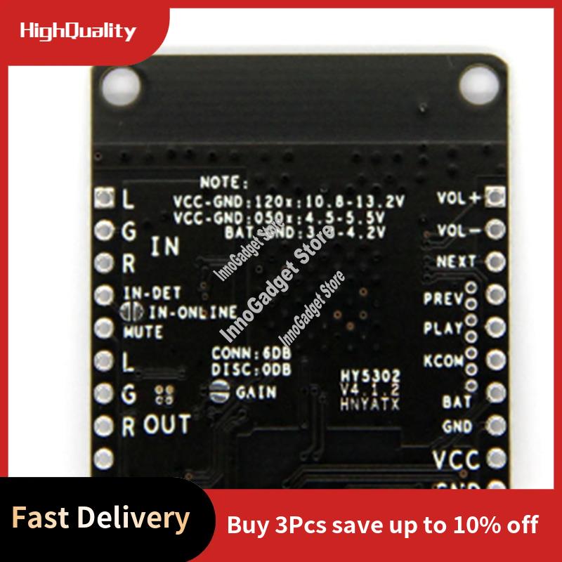 Audio Music Add - Moduł muzyczny Bluetooth DC 5V/12V APTX/ATPXHD
