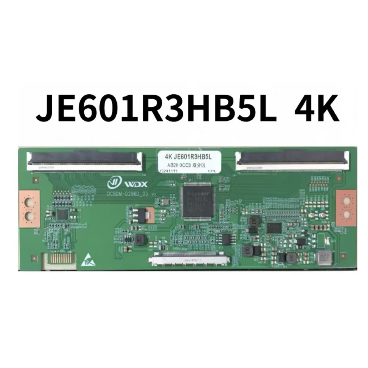 Audio Music Converter - Nowo ulepszona płyta logiczna JE601R3HB5L 4K