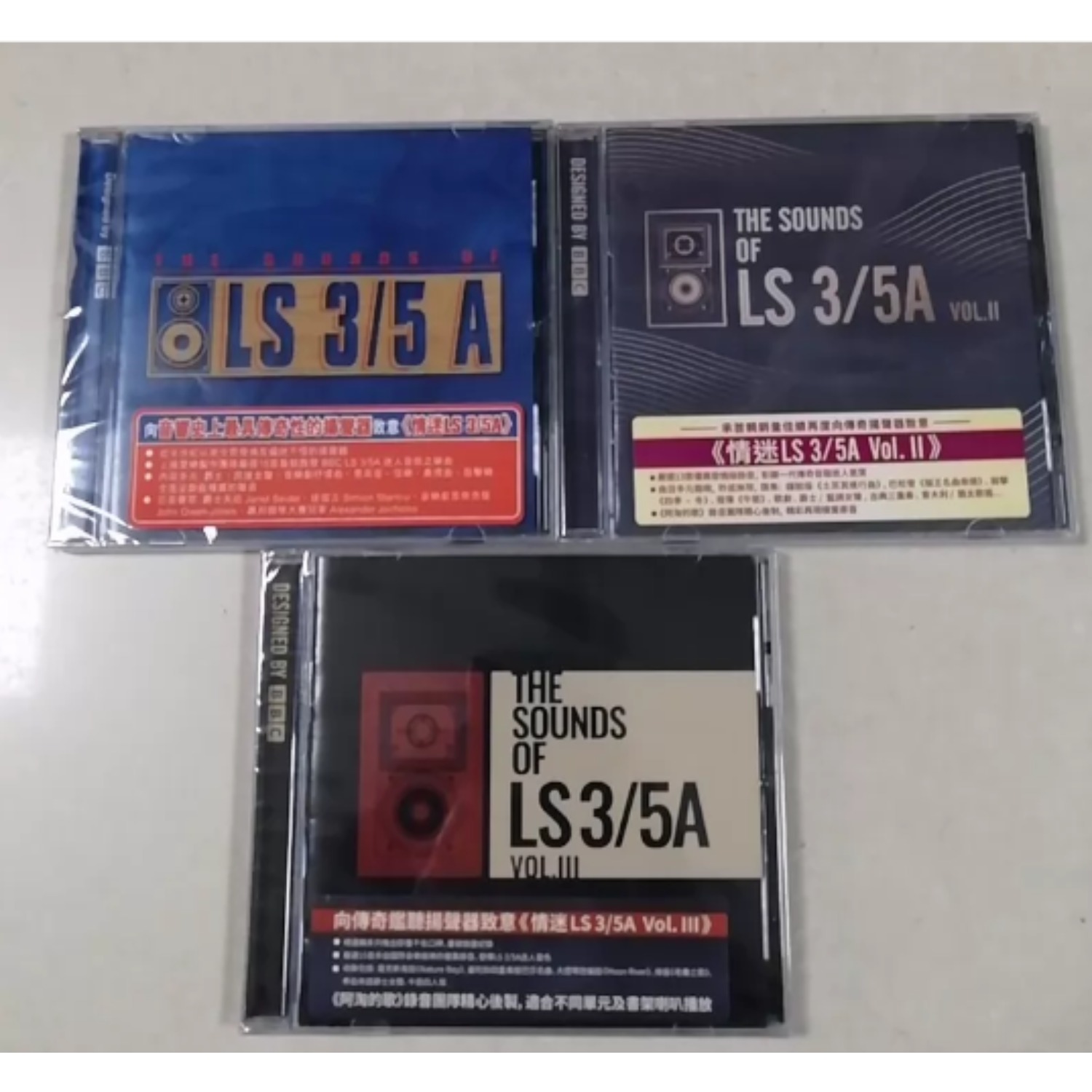 Audio Music Test - Kolekcja CD z muzyką do testowania