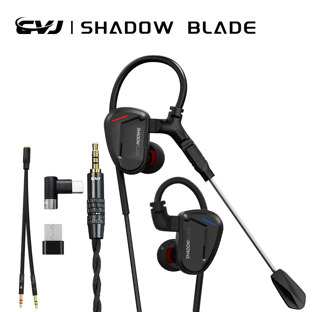 Audio Music Technology - Słuchawki douszne CVJ Shadow Blade z