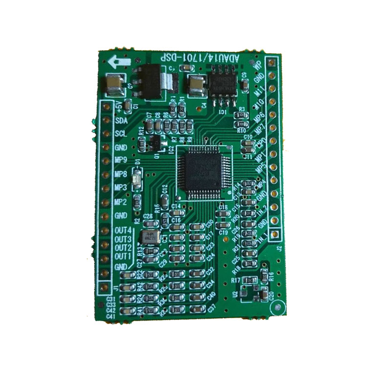 Audio Music Converter - ADAU1401 ADAU1701 Tłumik gwizdka Ulepszony do