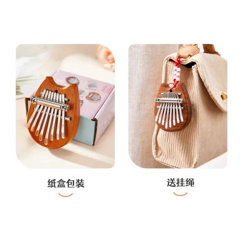 Kalimba Thumb Piano - 8Key Mini drewniana Kalimba wysokiej jakości
