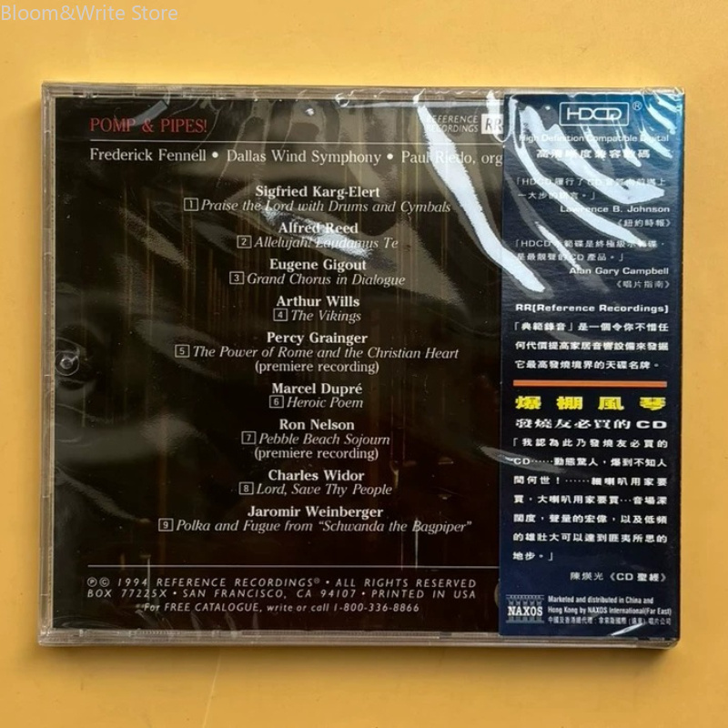 Niezbędny dla audiofilów do te – Audio Music Test recenzja i cena