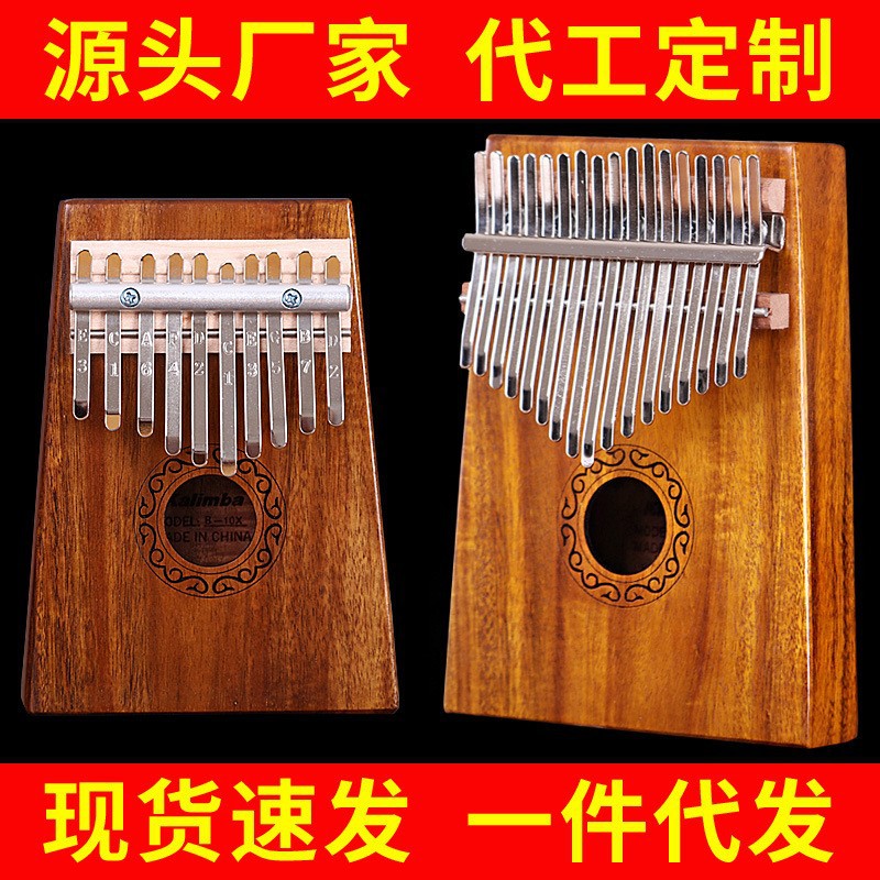 17-klawiszowa Kalimba Hluru Pr – Kalimba Thumb Piano recenzja i cena