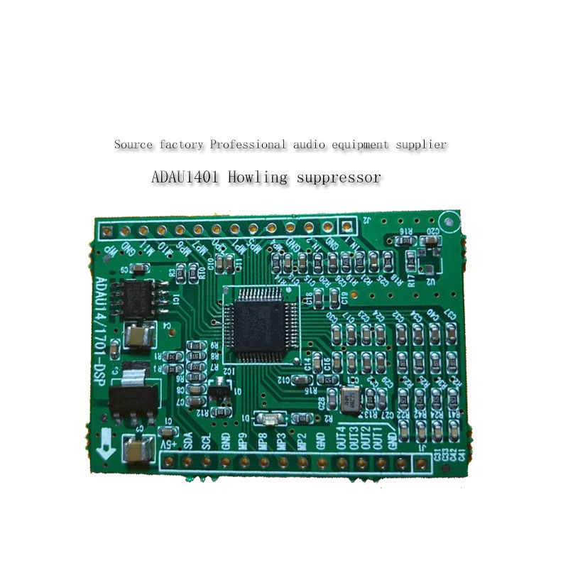 ADAU1401 ADAU1701 Tłumik gwizd – Audio Music Converter recenzja i cena